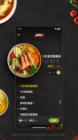 dsagdsafdsagdsa (4).png