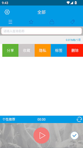 20251202174557502.jpg 573 (1).jpg