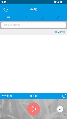 20251202174602601.jpg 573 (3).jpg