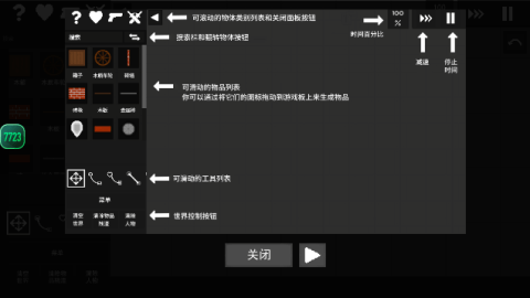 dasgadsgadsgads (4).png