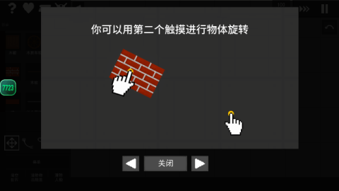 dasgadsgadsgads (5).png