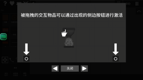 dasgadsgadsgads (1).png