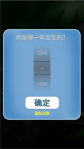 20251203103603977.png dasgadsgadsgadsadsg (5).png