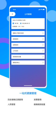 20251203103858647.png 635a195365ffc48985fd15f1e885b1f8.png