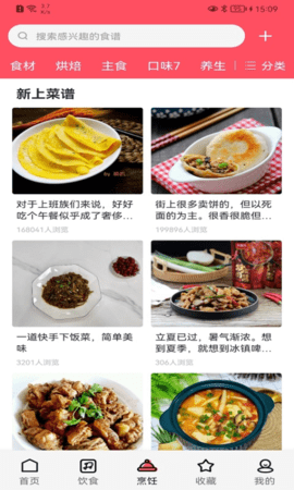 20251203104322810.png c351bfdd1ae402c12a02386537cecaf9.png