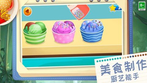 20251203104414674.jpg dasgsdagadsgads (2).jpg