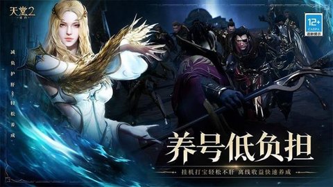 20251203110443934.jpg 537 (4).jpg