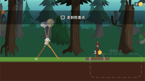 dasgdsagadsgads (3).png