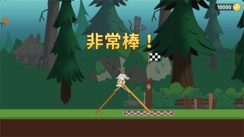 dasgdsagadsgads (4).png