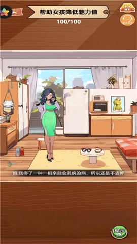 20251203114617394.jpg 8346 (3).jpg