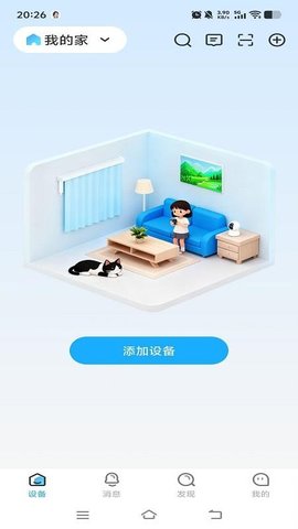 20251203115150568.jpg 52381b1d72d1a5c48c60e3cf106cba83.jpg