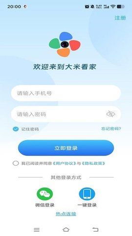 20251203115154834.jpg a3d079450b1d49ed5283fb9c9e54a0e9.jpg