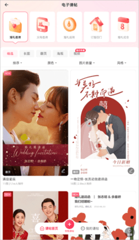 20251203115735790.png dsagadsgadsg (3).png