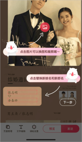 20251203115739678.png dsagadsgadsg (2).png