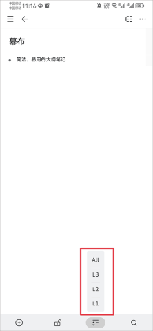 20251203120658986.png dsagdsagadsg (3).png