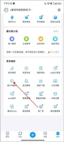 20251203121228247.jpg dsagadsgadsgadsg (3).jpg