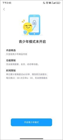 20251203121233837.jpg dsagadsgadsgadsg (2).jpg