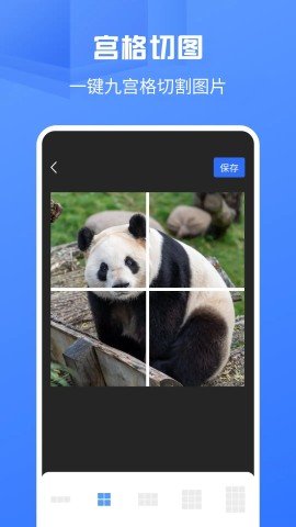 20251203121705610.jpg dasgadsgadsgads (2).jpg