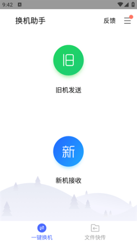 dasgadsfgadsgadsg (2).png