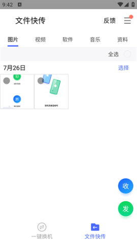 dasgadsfgadsgadsg (1).png