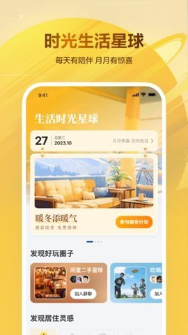 dasgadsgadsg (2).jpg