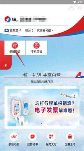 dasgdsagadsg (4).jpg