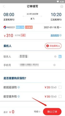 dasgdsagadsg (1).jpg