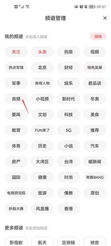 dsagadsgadsfadsgadsg (4).jpg