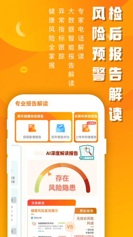 dasgdsagaadsgdas (3).png