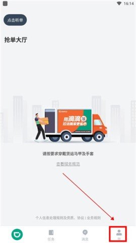 dasgadsgadsgdasg (5).jpg