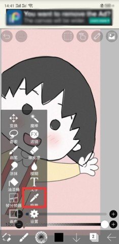 20251203134102988.jpg dsagadsfadsgadsgadsg (2).jpg