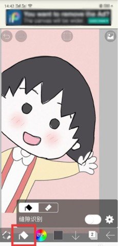 20251203134107904.jpg dsagadsfadsgadsgadsg (1).jpg