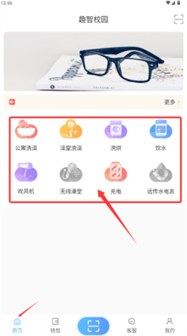 dsagdsagadsg (3).png