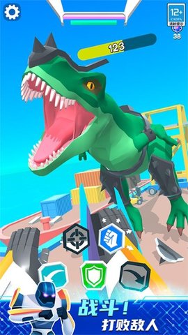 20251203155630565.jpg 3972a12b0d7240558e6df30db2ecc6e6.jpg