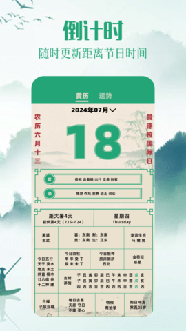 20251203162839604.png 538 (1).png