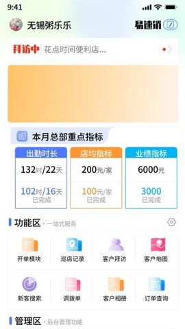 20251203163243271.jpg 538 (4).jpg