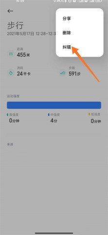 20251203165747243.jpg dasgdsafadsgadsfadsg (2).jpg