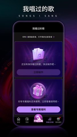 20251203170905328.jpg 538 (3).jpg