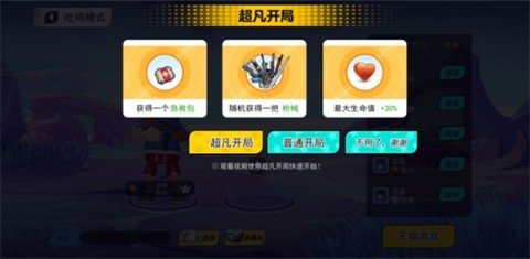 dsagdsagadsgadsg (4).jpg