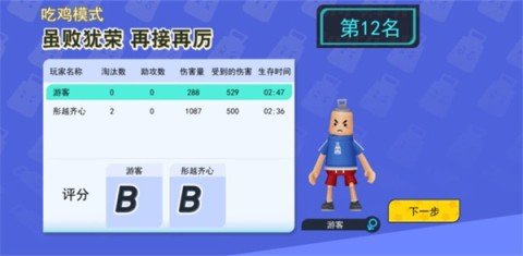 dsagdsagadsgadsg (1).jpg