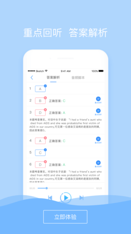 20251204111639933.png e079e62d6deea39f75a3029e1f5d2298.png