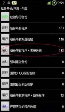 dsagadsgasdgadsg (2).jpg