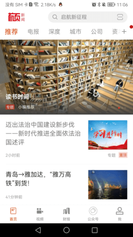 20251204115704183.png 247 (3).png