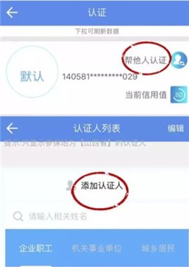 dsagdsagadsfasdgdas (1).jpg