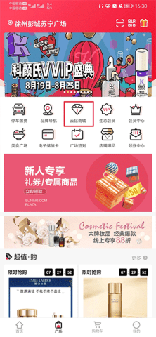 dsagadsgadsfadsg (3).png