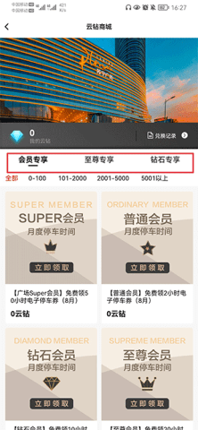 dsagadsgadsfadsg (1).png