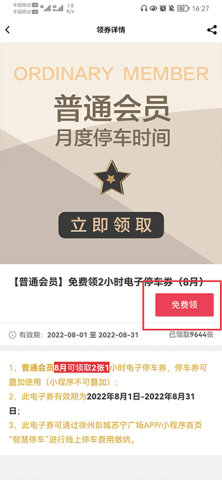 dsagadsgadsfadsg (2).png