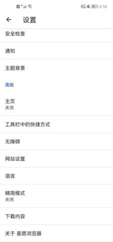 20251204124257806.jpg dsagadsfadsgadsg (2).jpg