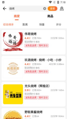 dasgdsagadsg (3).png