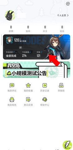 dsagadsgadsfadsfg (2).jpg